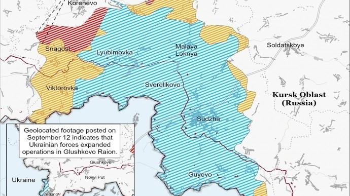 ISW: Руснаците ще срещнат значителни трудности при контранастъплението в Курска област