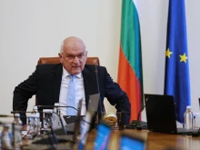 �������: ���������� �� �������� ������� �� ��������� ����������� ���� ��������� �� �� ���� ������
