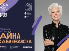 Гала концерт на Райна Кабаиванска закрива OPERA OPEN на Античния театър