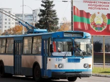 Молдовски военен е застрелян на границата с Приднестровието