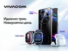 Vivacom представя изцяло ново портфолио от смарт устройства