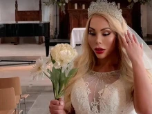 Жена се омъжи за себе си и после се разведе