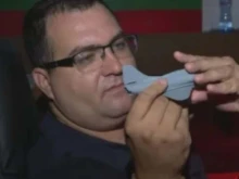 ������������ �� ����� ���������� ������������ �� "���� ���������"