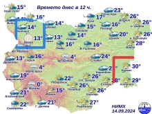 Интересна карта: В единия край на България - студ, а в другия - време за плаж!