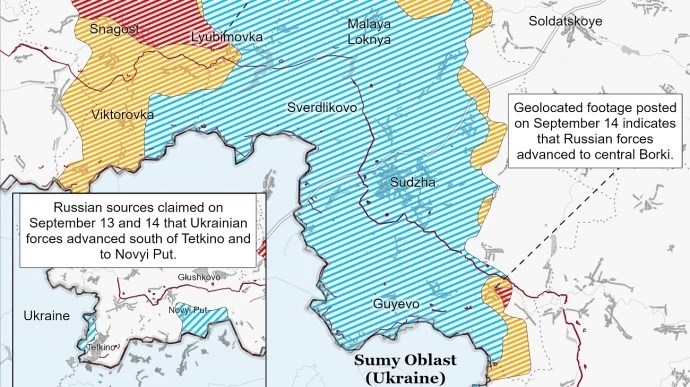 ISW: ВСУ напредват в Курска област и превземат няколко населени места