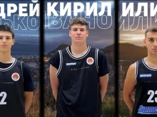 Академик представи новите изгряващи играчи в Пловдив