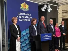 ������� �������: ����� ������� �������� �� ������������ ����� �� ������������ �� ����