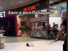 ������ ��� � �������� ���: ������� �� ������� � �� ����� �������