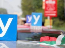 E�� ����� ���������� ���� ������ ������� ��� ����������� �������