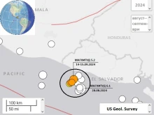 Румяна Главчева, експерт-сеизмолог, дописен член на БАНИ: Актуална земетръсна активност в района на Ел Салвадор, Средна Америка