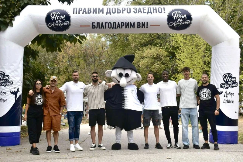 Фенклубът на Локо: Да бъдеш добър и съпричастен - това е сила, която променя света!