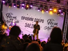 Над 230 000 лева събра "Нощ на Ангелите" само за два дни