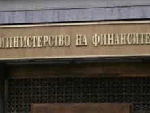 Публикуваха за обществено обсъждане промени в данъчните закони за 2025 г.