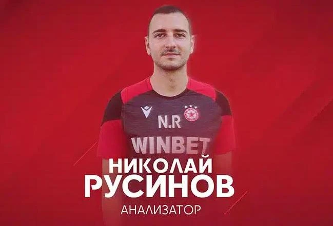 Томаш се събра с помощник от Локомотив