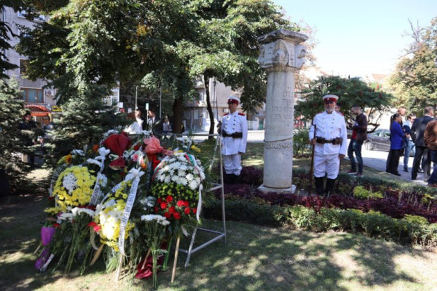 Пловдив чества Независимостта на България