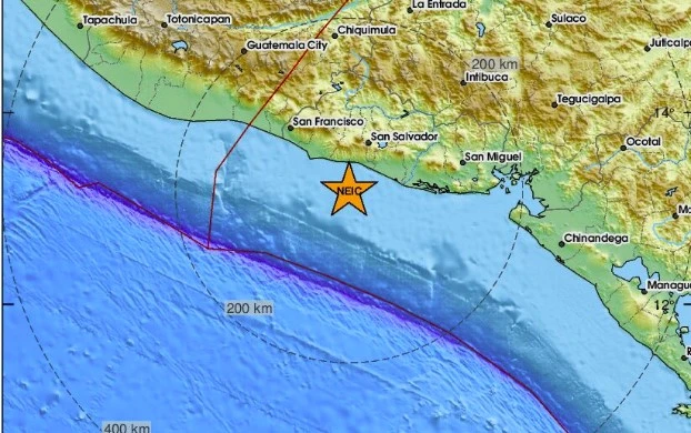 Земетресение от 5,1 по Рихтер удари удари Салвадор