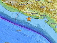Земетресение от 5,1 по Рихтер удари удари Салвадор