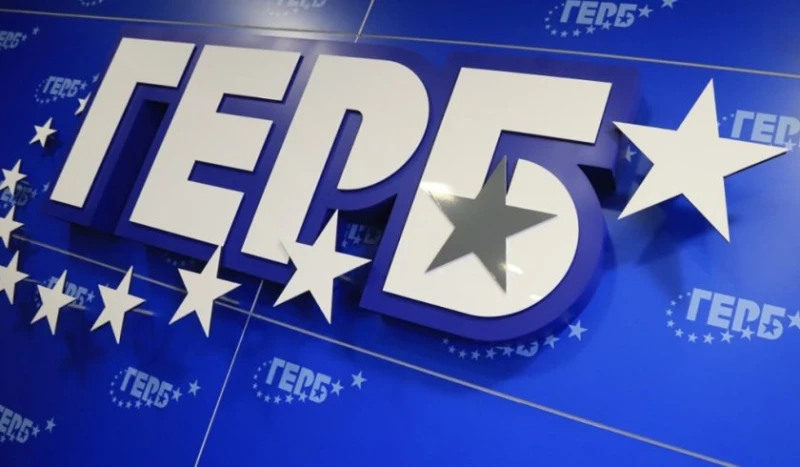 ���� - ����� ����������� ������� �� �������������� ���
