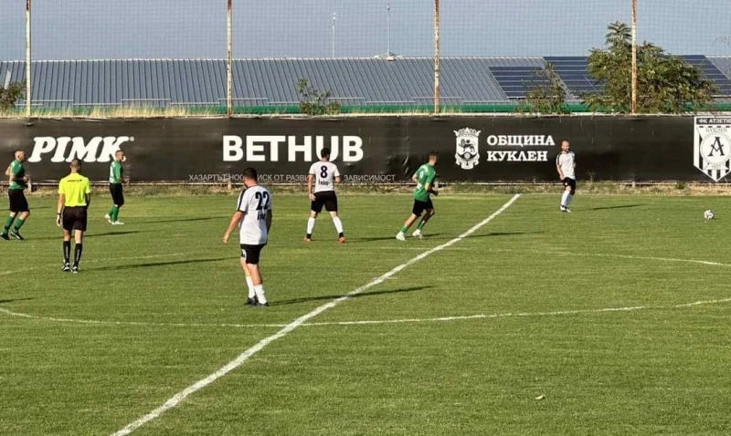 Участник от "Игри на волята" помогна за трета поредна победа на "баските" от Куклен