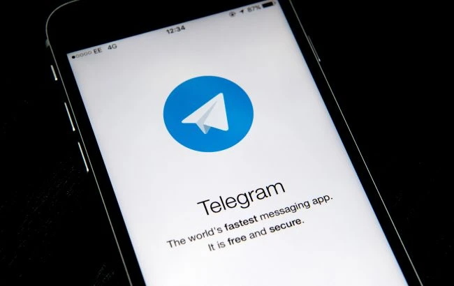 Telegram ще разкрива IP адресите и телефоните на хората, нарушили правилата на приложението