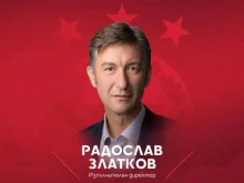 ЦСКА-София обяви големи промени, Томаш ще има нови шефове