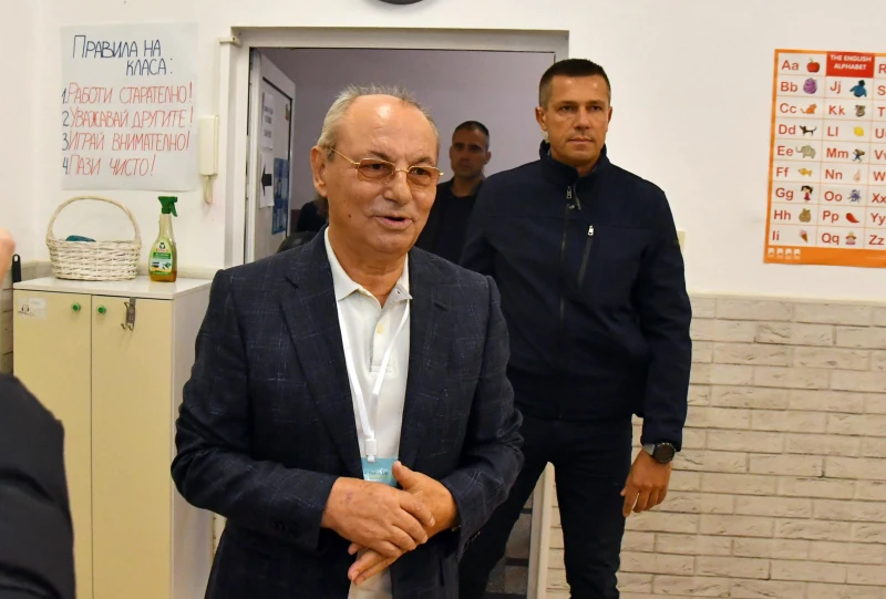 ����� ����� �� ���� ������� �� "������ �� ����� � �������" � ��������