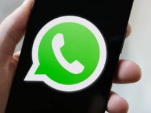 ������ �WhatsApp: ���������� �� �� ���� ��� � ������ ����