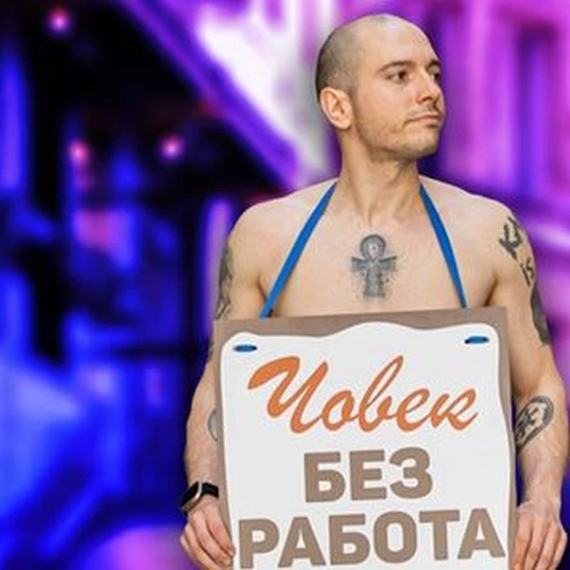 �������� ���������: �� ��� �� ��������