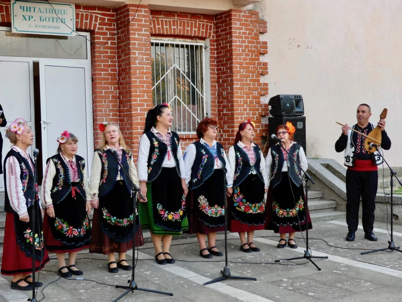 Село Каменово отбеляза своя празник