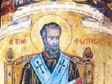 Православен календар: Св. равноапостол Фотий Цариградски патриарх