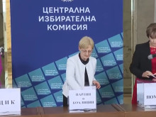 Изтеглиха номерата на партиите и коалициите за изборите на 27 октомври