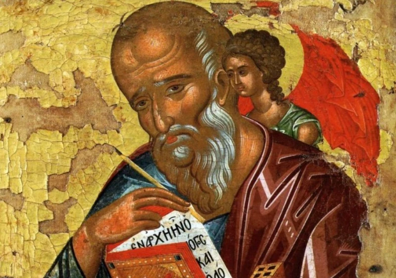 Знаете ли какъв празник е днес?