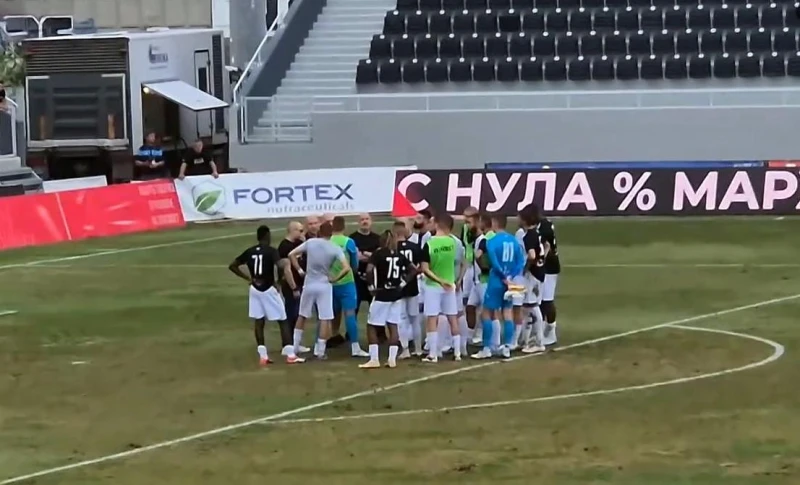 Локомотив плаща 3 бона за феновете на терена