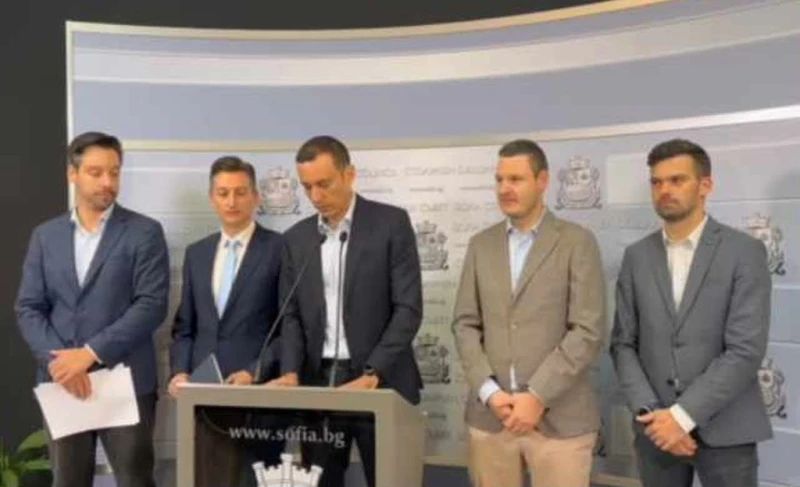 �������: ��������� �� �������� �� "�������� �������������" ���