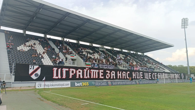 Първи мач след огромните трусове на "Лаута"! Ще продължи ли спадът на посещаемостта?