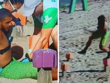 �������� ������� "���� �� ������" � �������