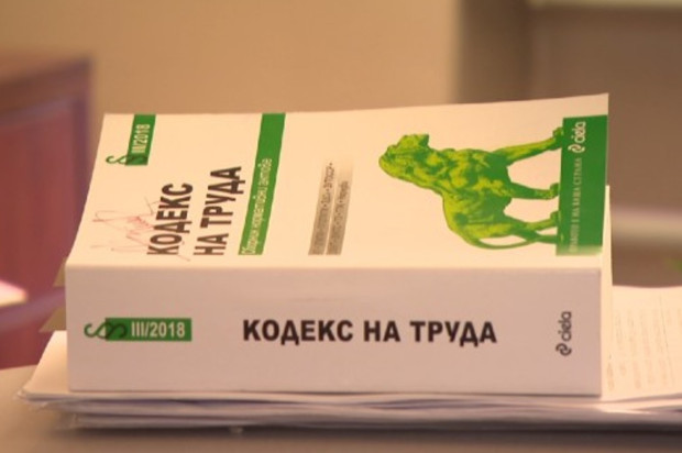 Анексите към трудовия договор обикновено будят много въпроси в служителите