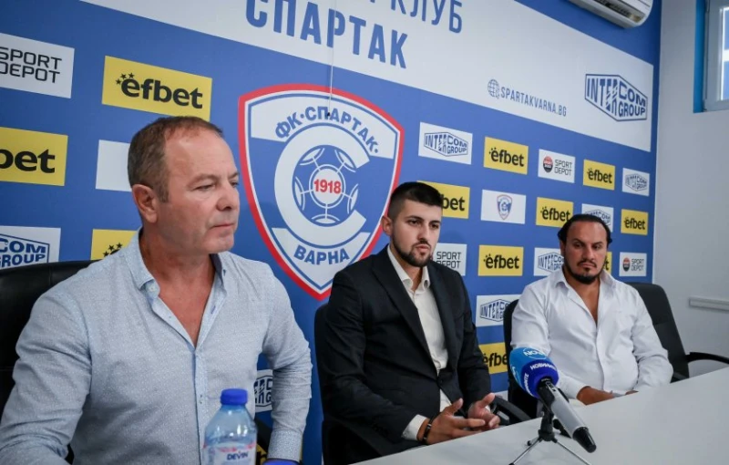 Официално: Спартак Вн ще изиграе два мача, след това - не е ясно