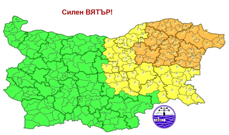 Опасното време продължава и утре: Ето кои области са предупредени