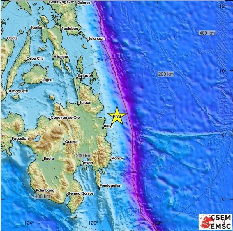 Плитко земетресение от 3,8 по Рихтер разлюля Филипините