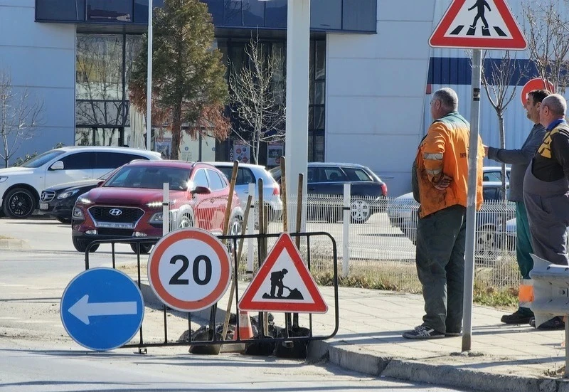 Затварят централна улица в Благоевград