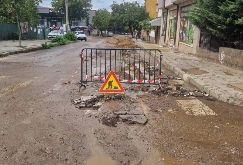 Приключи подмяната на водопровода на улица "Свобода" в Петрич, ето какво следва