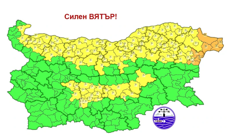 Първа и втора степен за опасно време е в сила за Северна България