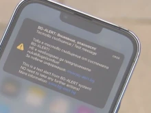 Отлагат тестването на сирените и системата BG-Alert