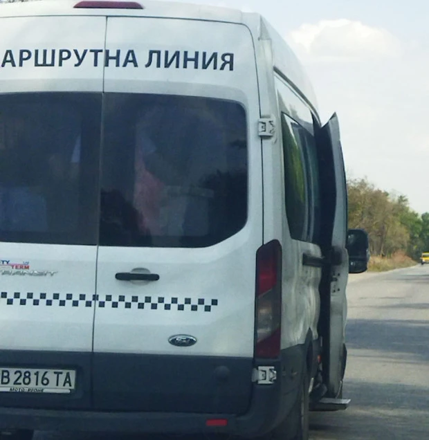Разбраха се: Общините Пловдив и "Марица" решиха за транспорта на село Труд