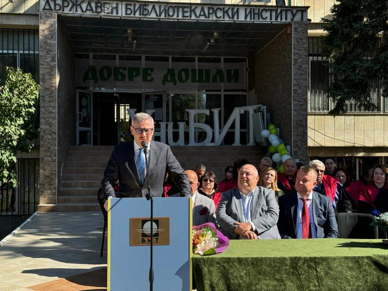����� �������: �������� � �������� ������ ������ ����������� � �������� ������