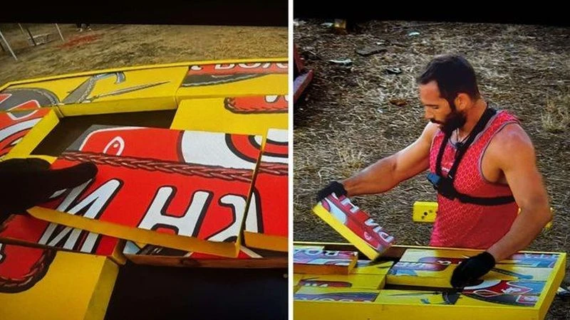 ������� � "���� �� ������" ���� �������� ���� ���� �� ������