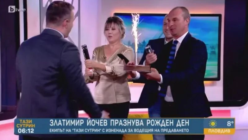 ��������� �������� �� �������� ����� � ���� �� �������� �� ���