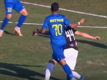 ���������� � ��������� �� ������������ ��� ������������� �� ���� 1948