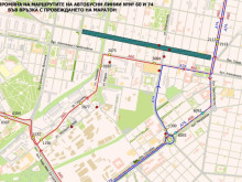 Затварят улици в центъра на София, променят и маршрутите на някои автобуси